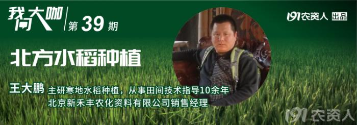 绉ц嫍鍙楀喎绌烘皵褰卞搷鍐诲潖鎬庢牱瑙ｅ喅,闃叉绉ц嫍鍙楀喕搴旇鎬庝箞鐏屾按