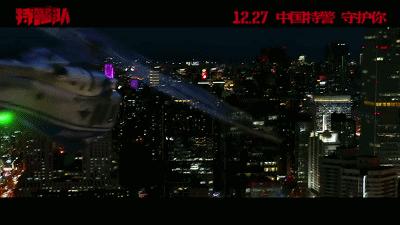 最新国产动作高清电影特警队片段,特警队这部片子怎么样