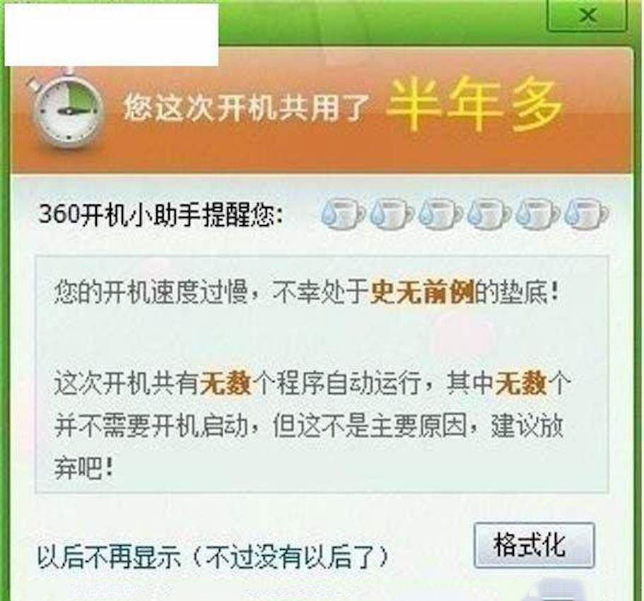 电脑不能开机怎么u盘重装win7系统,电脑重装系统出错无法开机怎么办