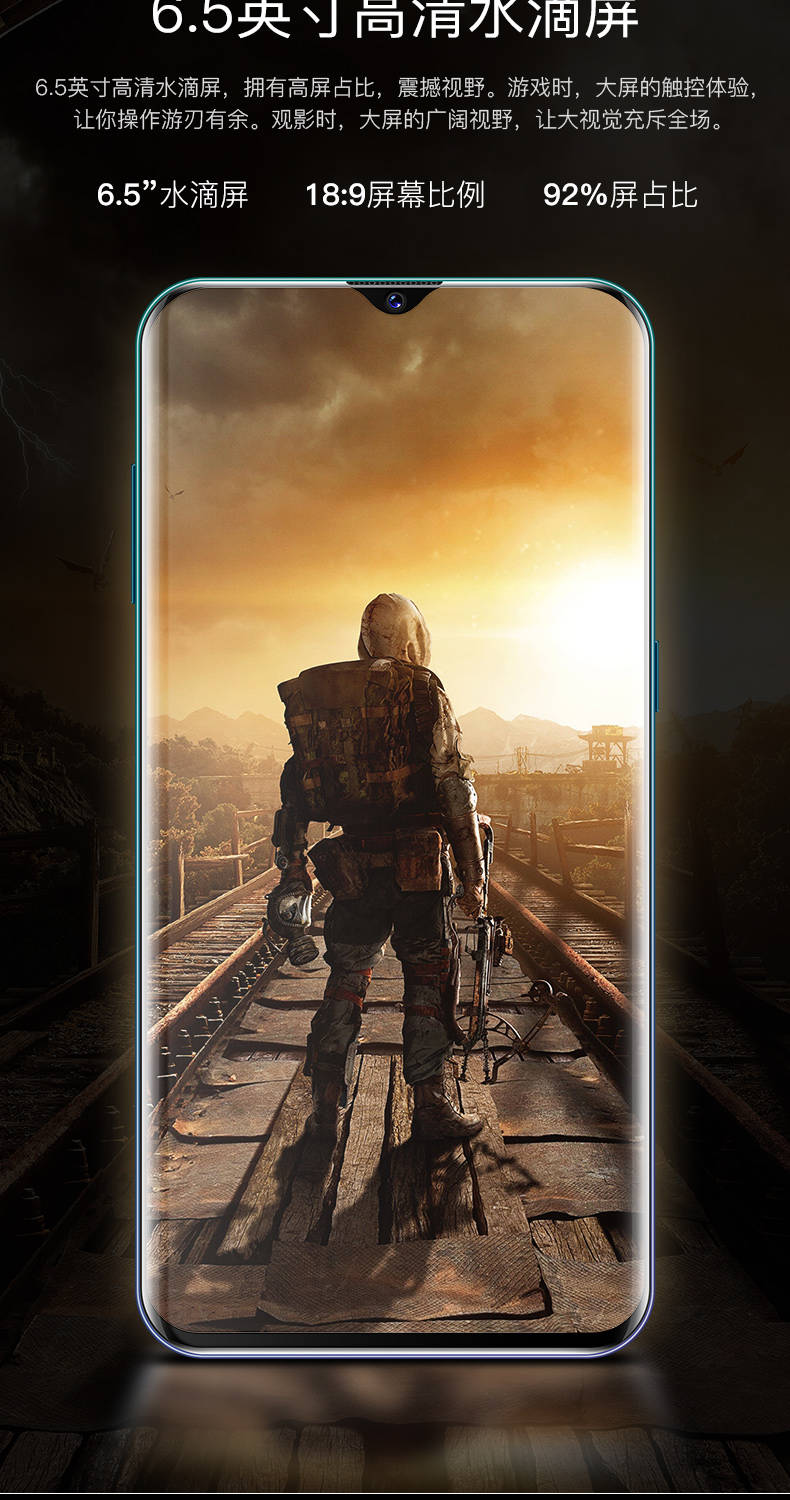 拼多多5百块钱的5g手机真的吗,拼多多几百块的5g手机是真的吗