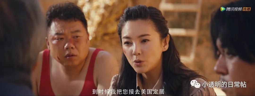 居然比原著还要精彩，它凭什么能做到？