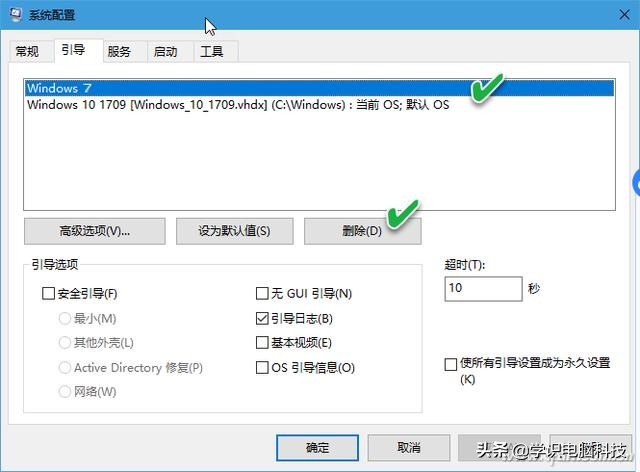 系统操作技巧视频,系统小技巧