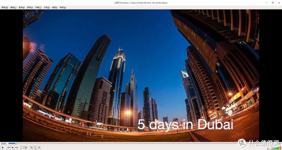 抛弃Win10？国产操作系统Deepin20.2.2软件深度体验
