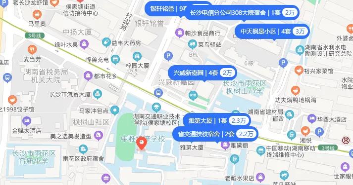 民办转公办学生受影响吗,民办转公办教学质量会降落吗