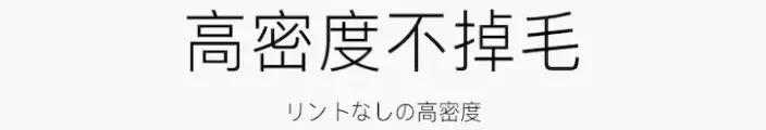 三分钟头发就干了！日本黑科技干发帽，不用电不用吹，洗头必备