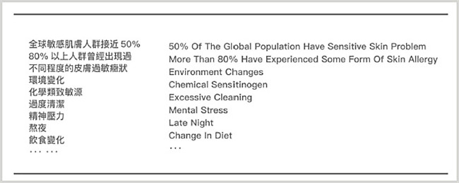 doctorli舒缓保湿屏障修护乳,doctorli舒缓保湿屏障修护乳测评