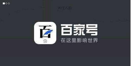 快手自媒体平台账号注册流程,自媒体平台注册