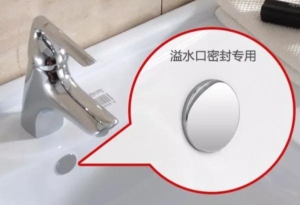 洗手盆塞子漏水妙招,洗手盆下pvc水管的接头漏水怎么办