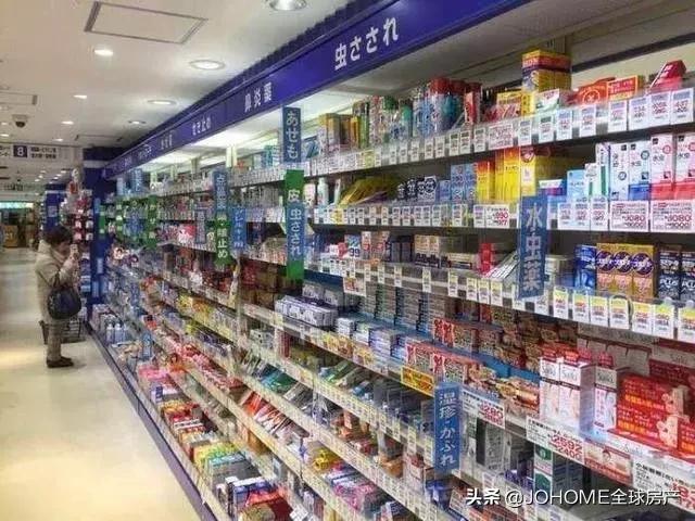 「日本●移民」为什么一直给你推荐小日子过的不错的日本？