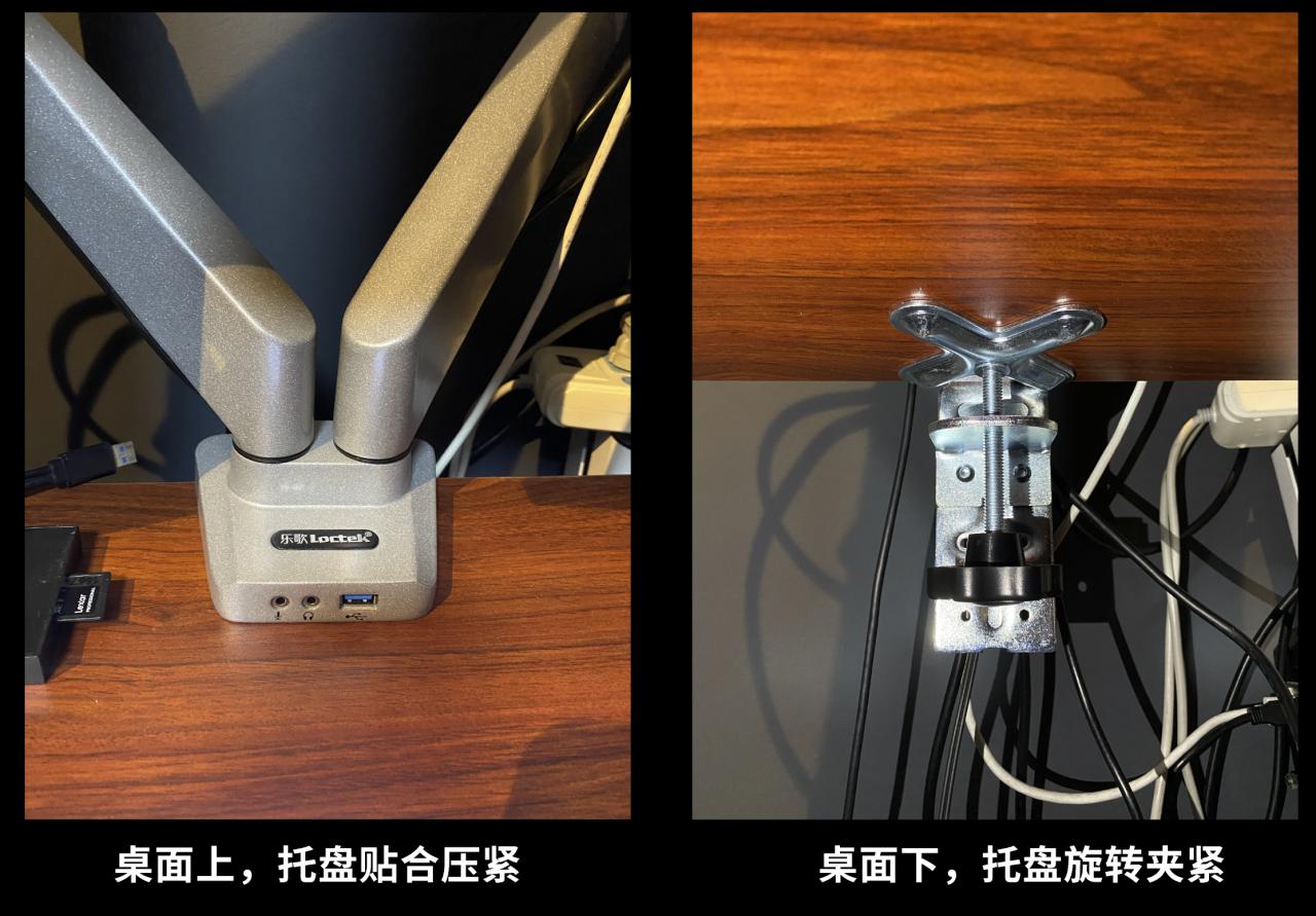 乐歌d7d和d8d,乐歌D7D