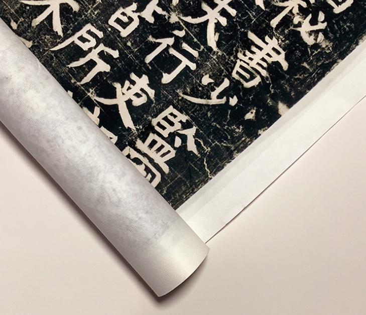 颜真卿72岁书法作品,颜真卿字体72字作品