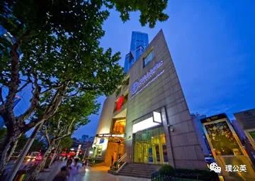 浜氭床绗竴鍖荤枟闆嗗洟,浜氭床绗竴澶у尰闄㈣窡鍗忓拰鍝釜鍘夊