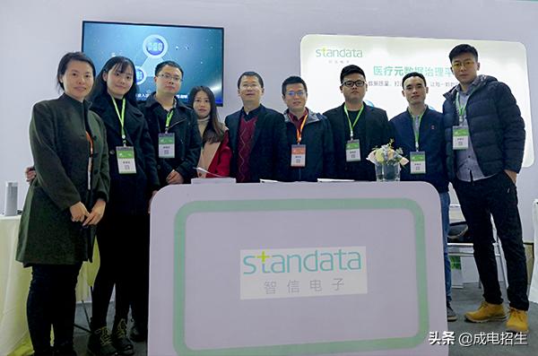 98年创业小伙天使轮融资5000万,市场空间有望达万亿