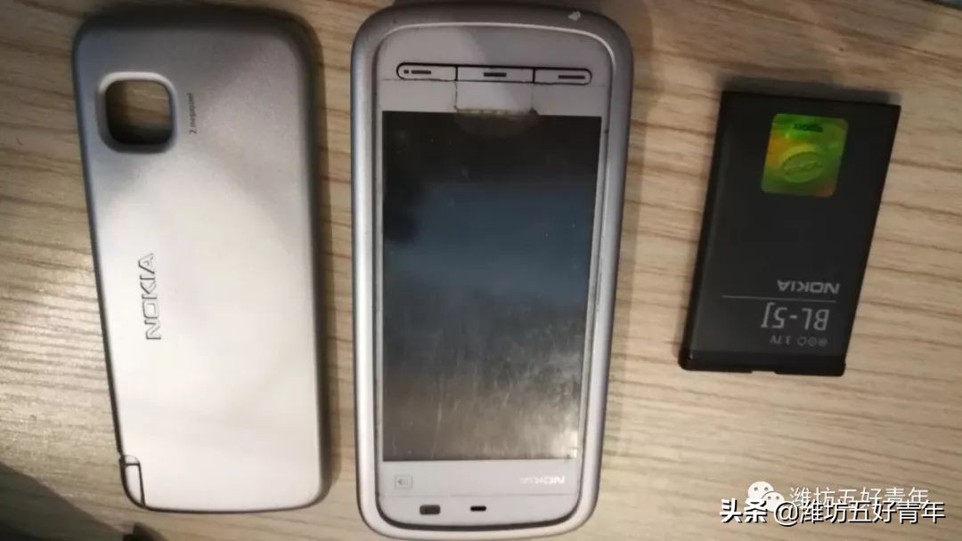 诺基亚手机nokia5233多少钱,nokia旧款