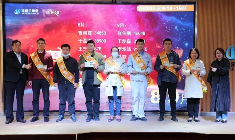 我的国我的家视频完整版,我的国我的家简谱视唱