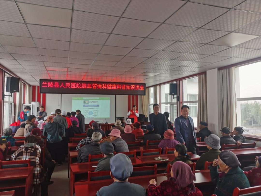 每周一荐：医院优秀报道第三十二期，健康无小事，保健重卒中