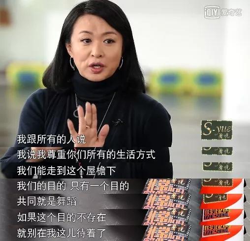 金星爸爸和金星,金星和儿子采访