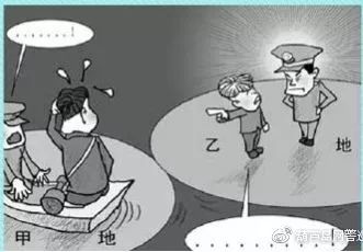 遭遇网络诈骗的正确处理方法,网络诈骗及时止损合集