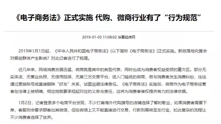 那些被耽误的画师,被一切事情耽误的画师