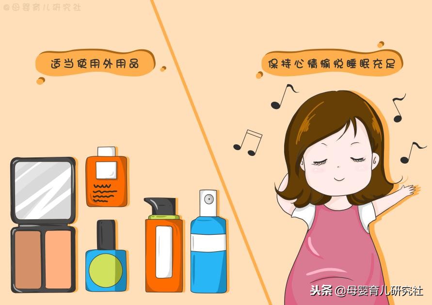 怀孕皮肤变得很差还长痘,怀孕了脸上皮肤好差怎么办