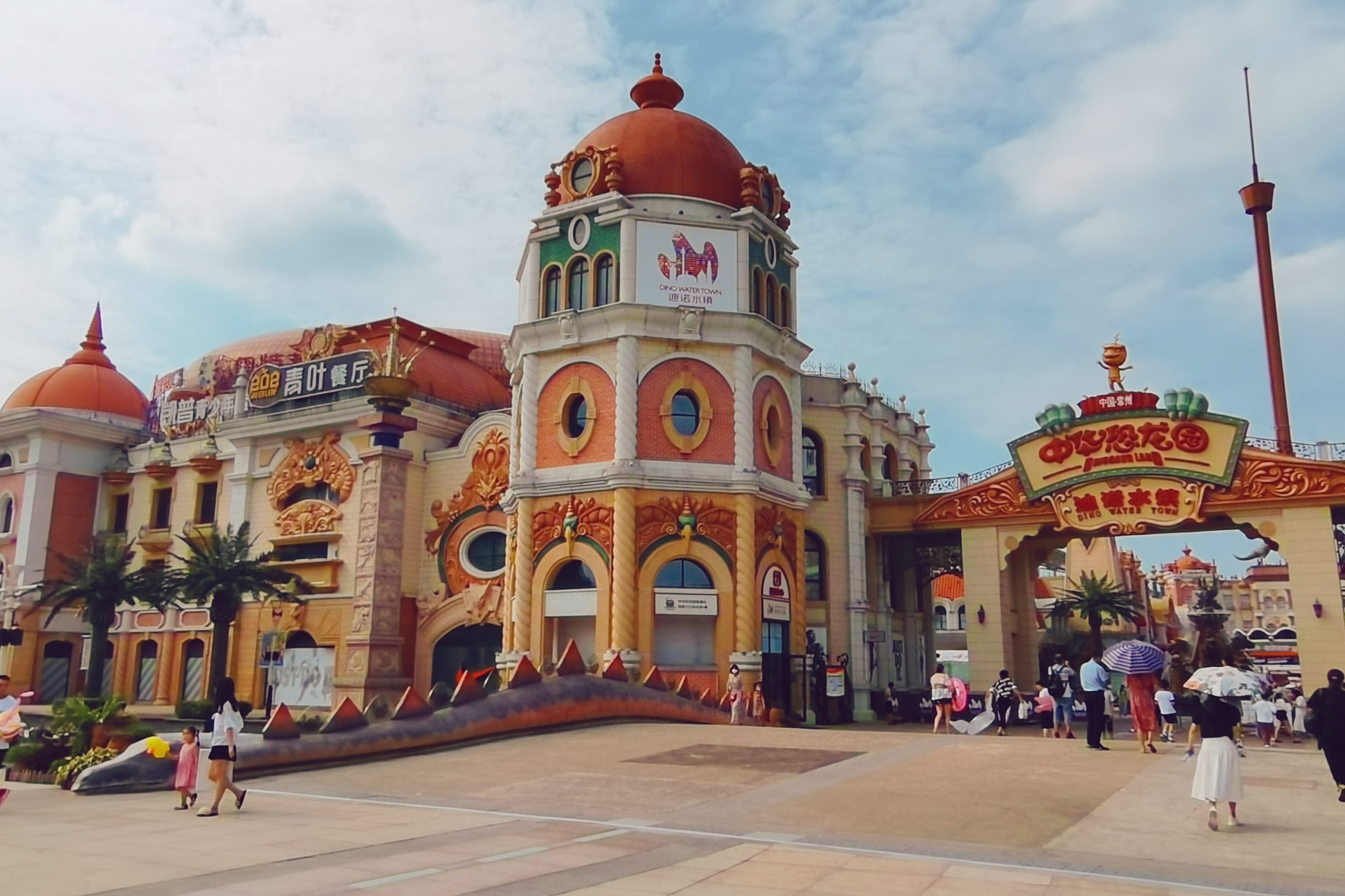 常州中华恐龙园游玩攻略文字版,常州中华恐龙园旅游攻略