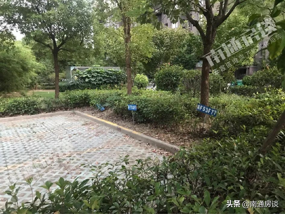 学士府与紫东花苑哪个好,学士府安置房价格