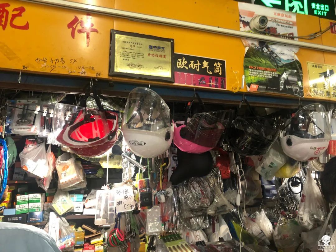 涓婃捣榛勬郸鍖轰竾鍟嗚姳楦熷競鍦鸿繕鍦ㄥ悧,涓婃捣涓囧晢鑺遍笩甯傚満鏂板潃鍦ㄤ粈涔堣矾