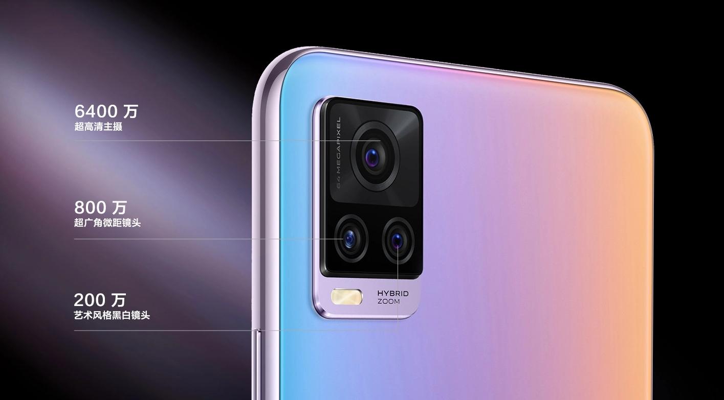 2020年vivo新机的性价比之王,2998元vivo新手机