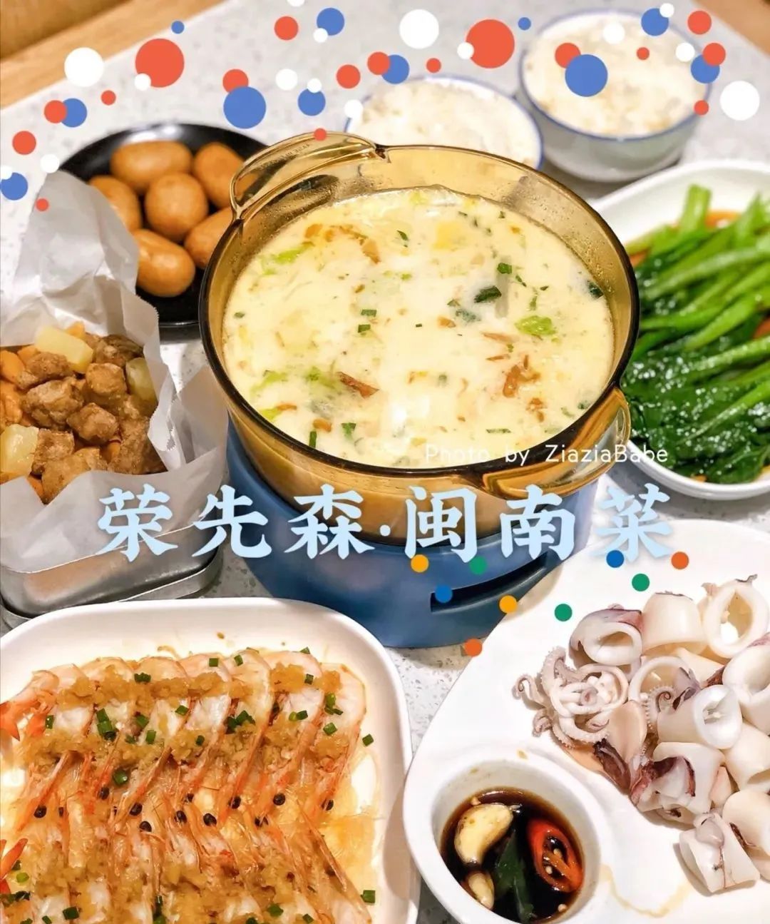 收藏！2020上海生日薅羊毛指南