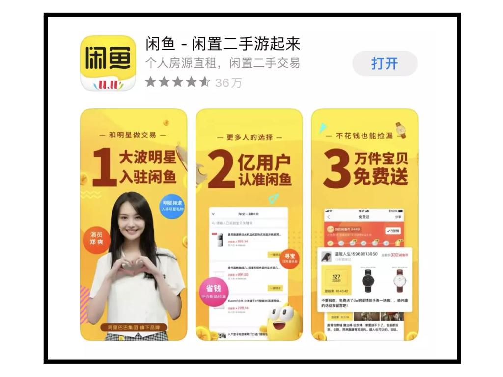 扔了旧衣服,以前不穿的旧衣服怎么处理