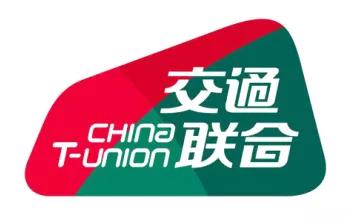 电子免费通行证,免费电子交通卡