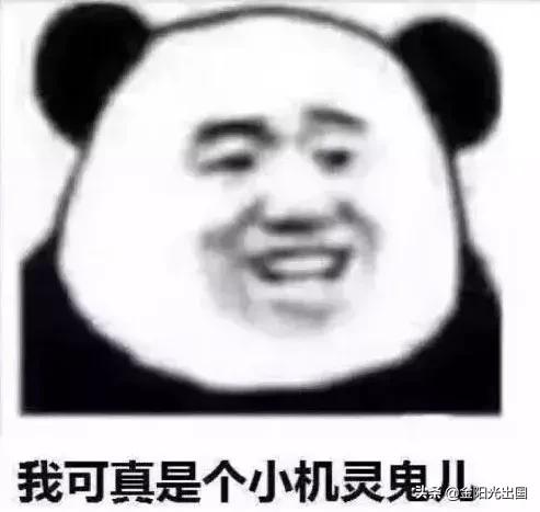 因为在脸书上分享躲避海关检查的小技巧，这个妹子悲剧了……