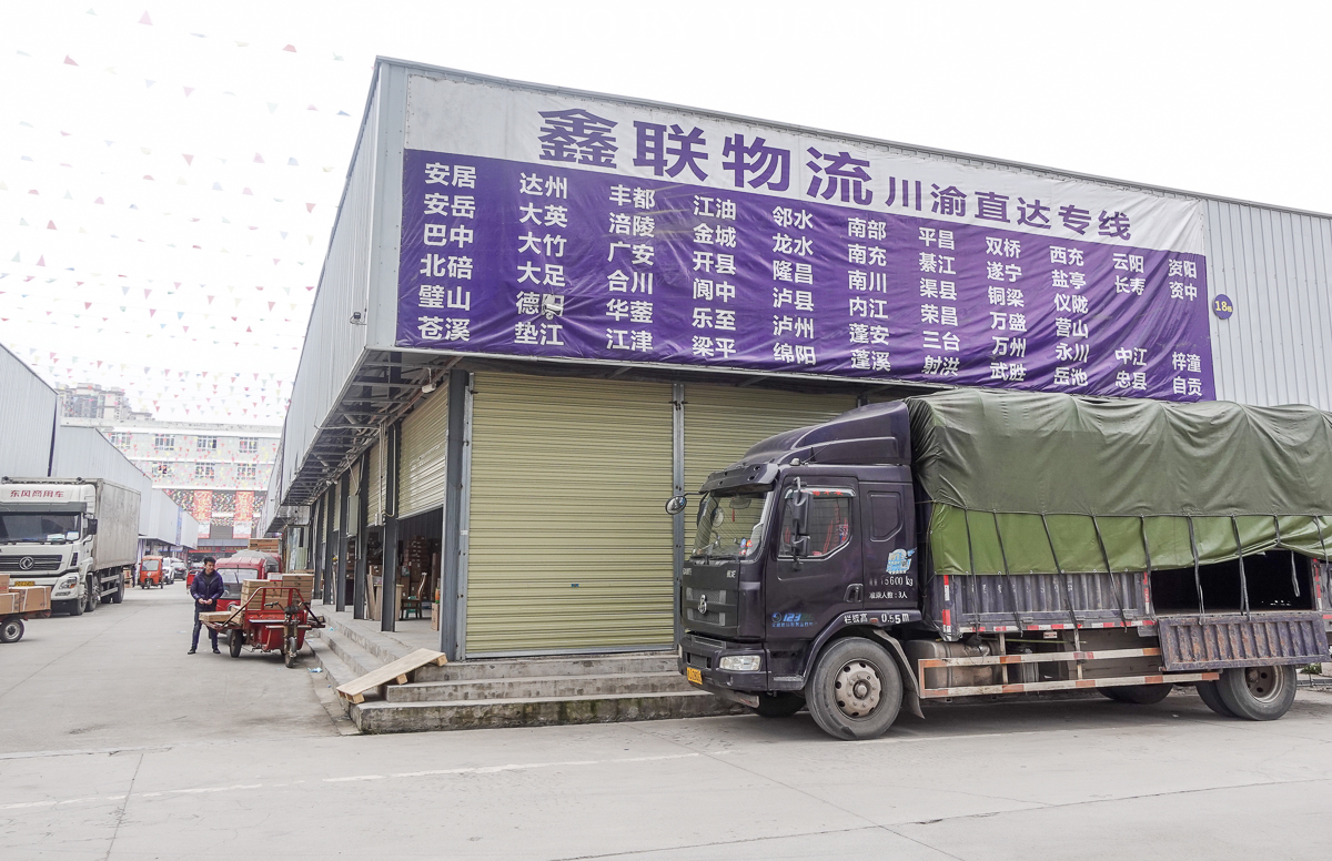 重庆最大灯具城在哪里,重庆西南灯饰城