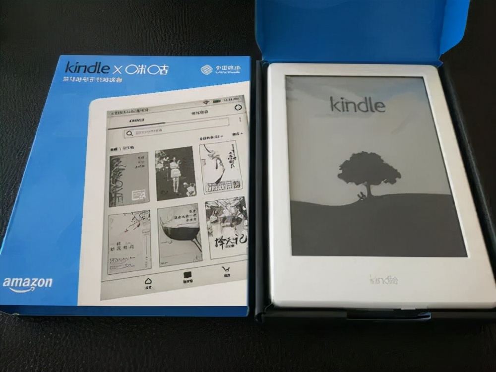 十分钟学会制作翻页电子书教程,翻页电子书制作使用教程