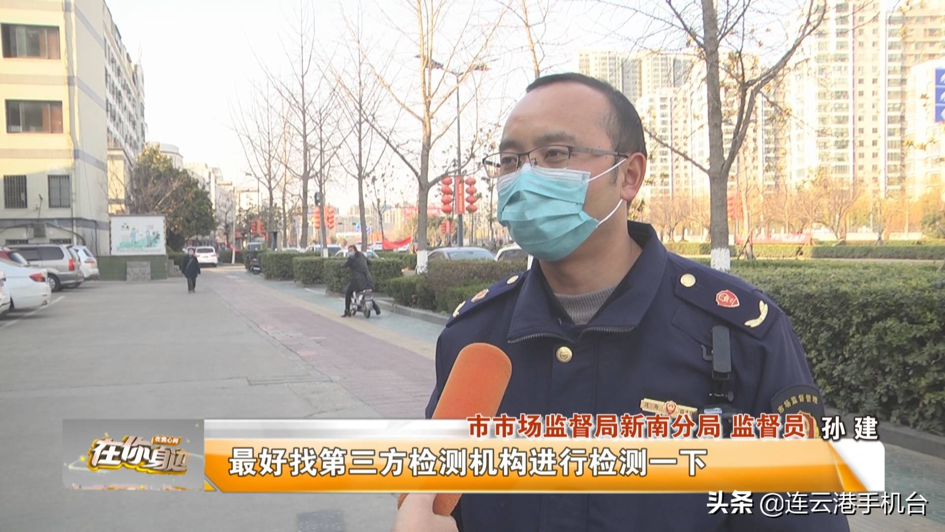 里程数由30万变8万买二手车被忽悠,买二手车被坑了公里数相差太多