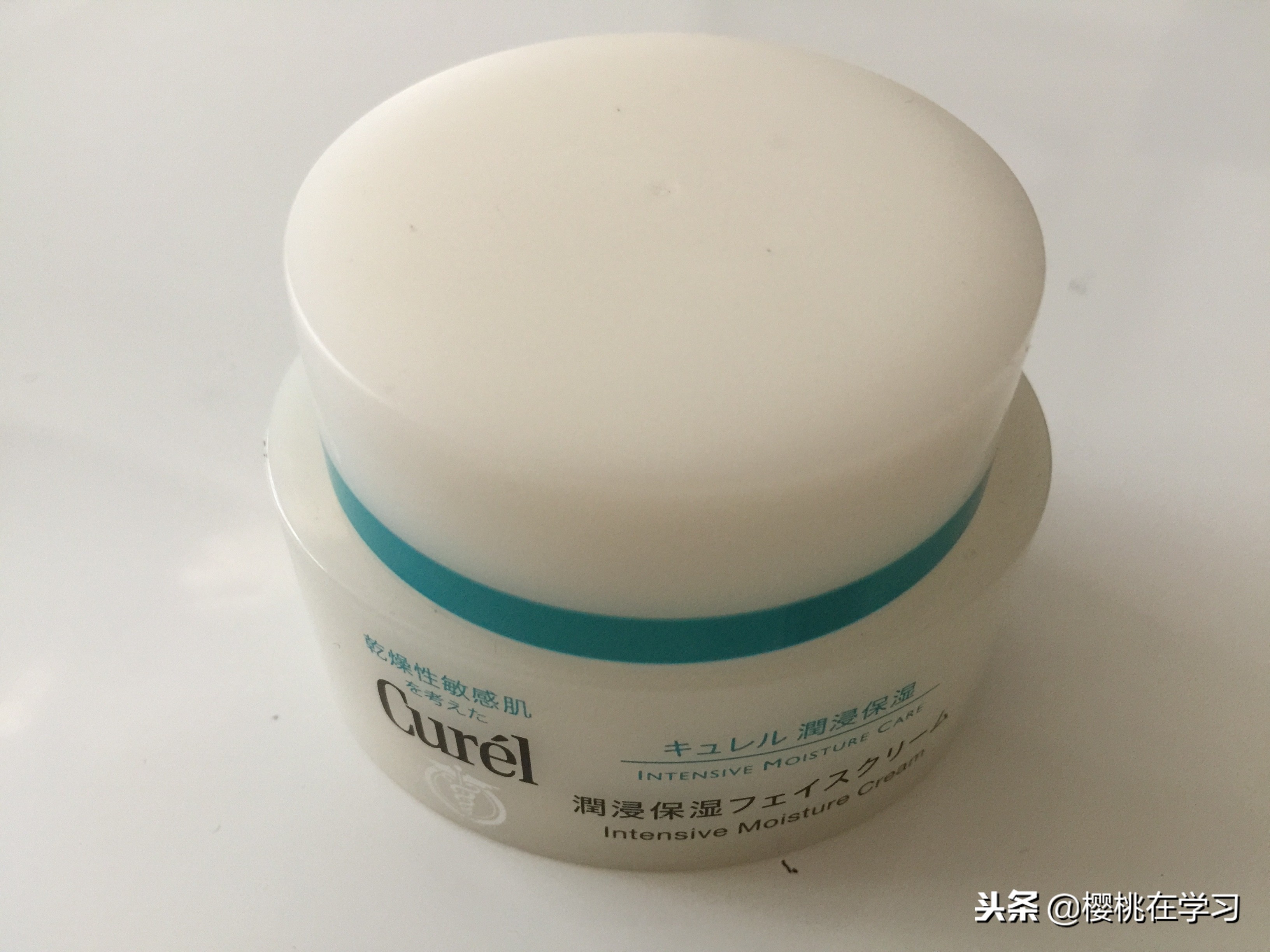 明白了，珂润（日版）的生产日期这样看！