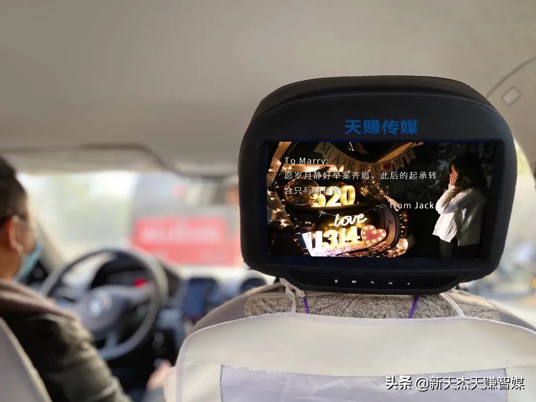 爱要大胆说出来，1314元现金券等30份大奖实力宠粉啦