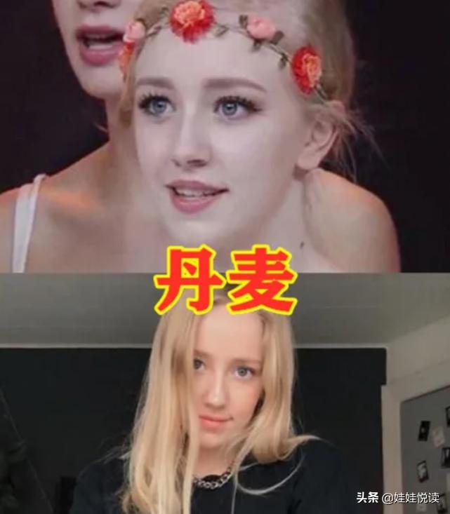 网红卸妆前后对比绿色,各网红卸妆