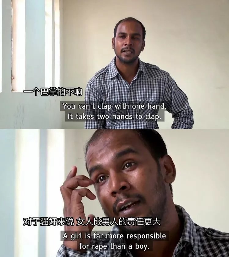 聚焦强奸案，一个母亲的复仇，你看到的是爽是惧？