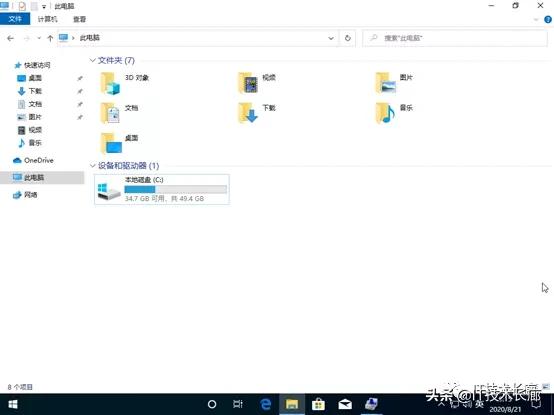 电脑如何重头分区把c盘容量扩大,只需两行代码教你永久激活电脑