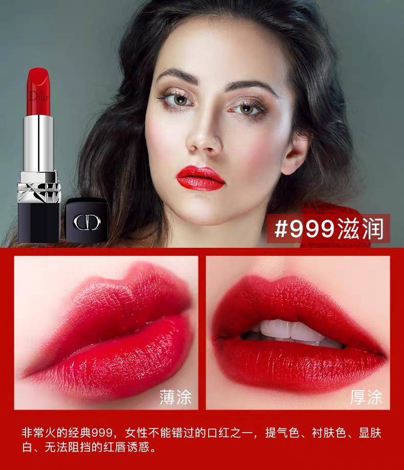 春季适合大牌的口红色号,春季最值得入手的几款大牌口红