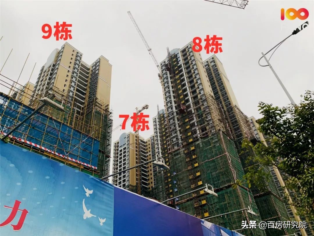 郴州城东板块5月工程进度,郴州恒大帝景楼盘进度