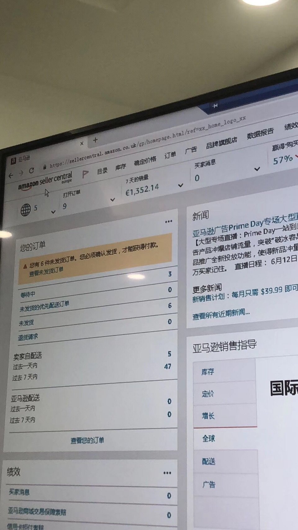 低成本或零成本的创业小项目,几个低成本的创业小项目推荐给您