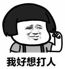 莲师嘱托念咒能有效预防新冠肺炎？这些套路千万别信！