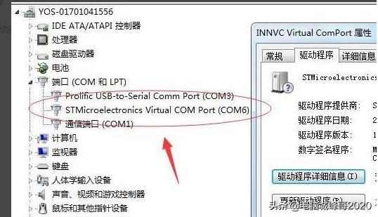为什么电脑打不开驱动精灵,电脑驱动精灵升级驱动一直不成功