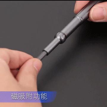 劳斯莱斯螺丝刀拆解,手动螺丝刀界的劳斯莱斯