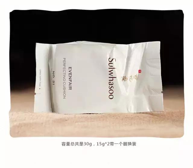 雪花秀气垫bb推荐,雪花秀气垫bb霜专柜价格