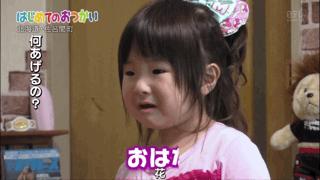 孩子你一定要向前冲,孩子你一定要坚持一定会好起来