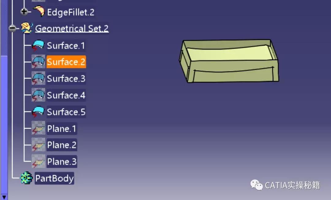 catia如何做一个曲面,catia可以曲面操作吗