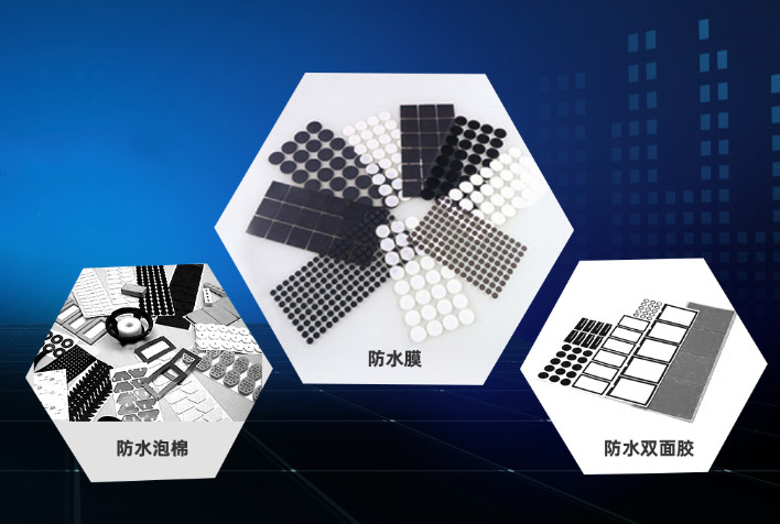 妫編闃叉按杈呮枡鍏ㄨ兘瀹氬埗,妫編闃叉按杈呮枡浠锋牸